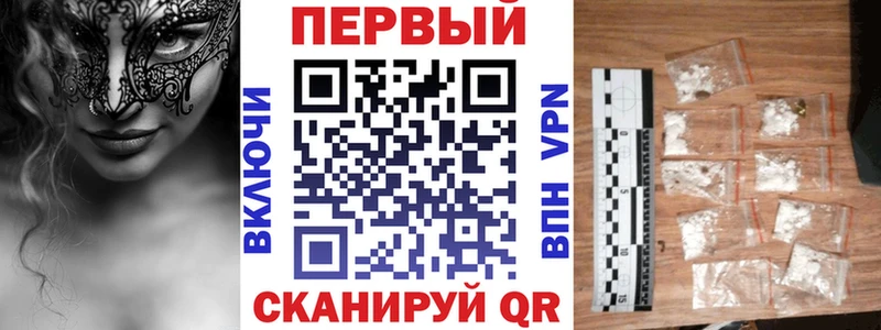 Купить закладки  Нижняя Салда  Amphetamine Premium 