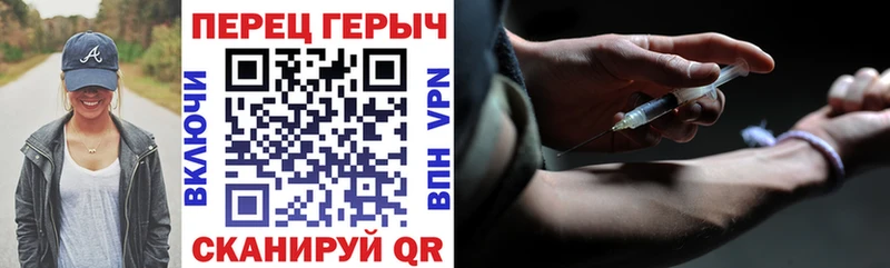 Купить  Нижняя Салда  Героин белый 