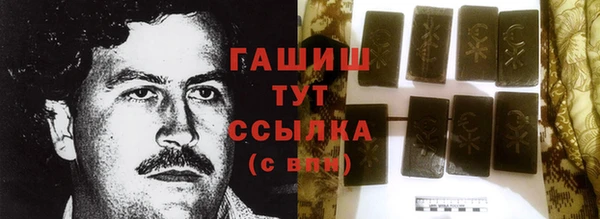 героин Ладушкин