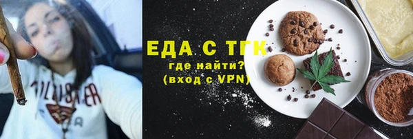 крисы Липки