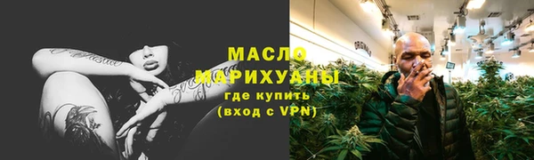 мдпв Лиски