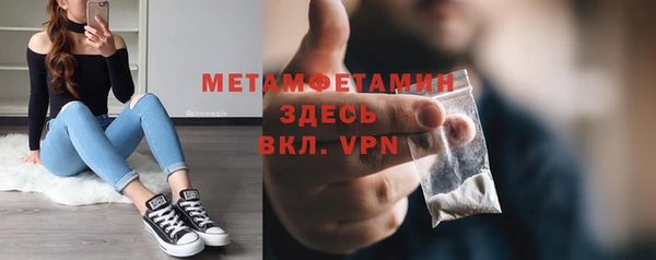 экстази Магадан