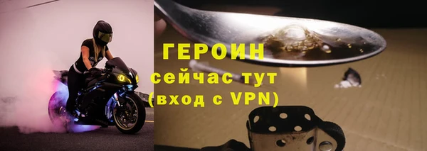 ALPHA PVP Лихославль