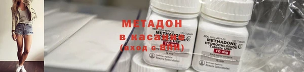крисы Липки
