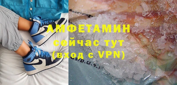 мдпв Лиски