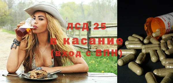 крисы Липки