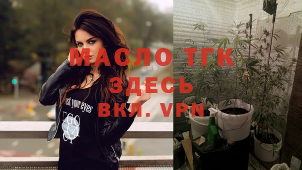 бошки Майский