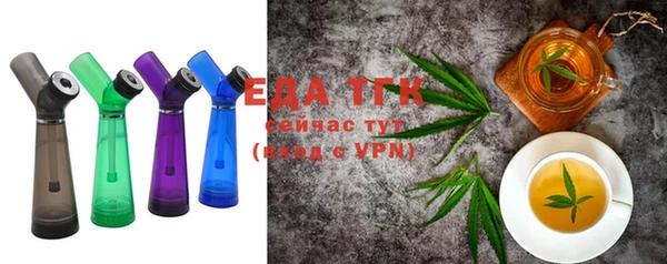 ALPHA PVP Лихославль