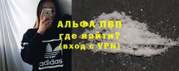 бошки Майский