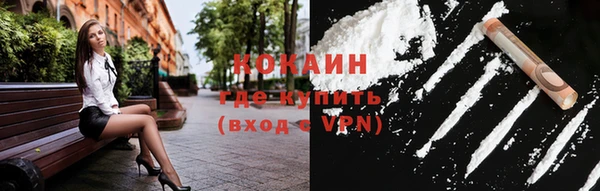 экстази Магадан