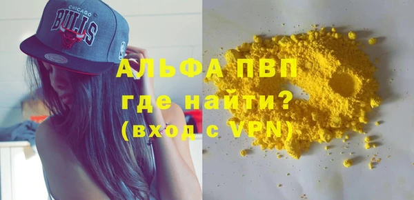 2c-b Лагань