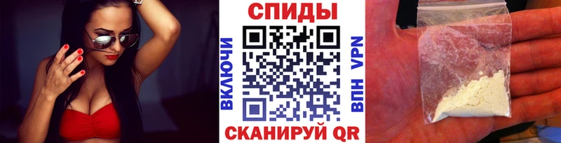 Купить где Нижняя Салда МЕТАМФЕТАМИН витя