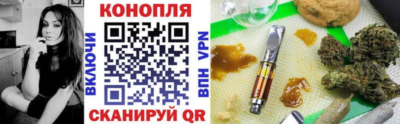 Каннабис индика Нижняя Салда